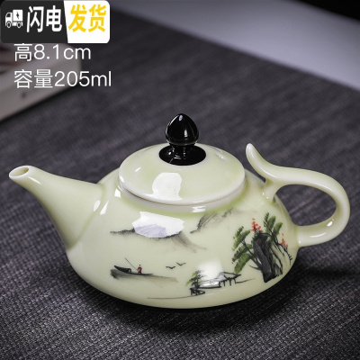 三维工匠复古茶壶随机陶瓷家用功夫茶具泡茶单壶手柄侧把壶粗陶日式提梁壶 藕色手绘山水壶27