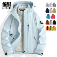 统狮 羽绒冲锋衣 JM2 件