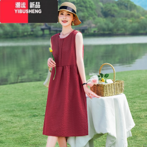 YIBUSHENG妈妈装2024新款中老年棉绸连衣裙洋气无袖背心吊带裙子高贵宽松