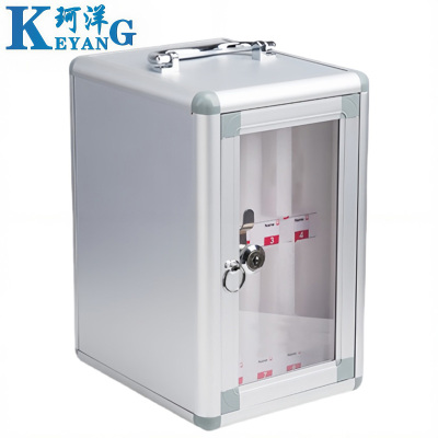 珂洋 手机保管箱 8位 个