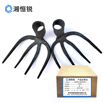 湘恒锐 手工锻打耙子 四齿耙子农用工具200mm 带把自装 把
