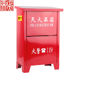 消防箱子 4*2
