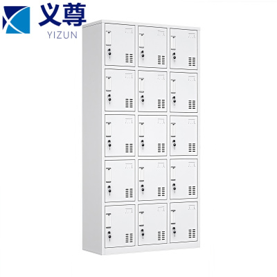 义尊 储物柜 15门 台
