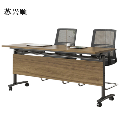 苏兴顺折叠培训桌简约双人桌子带轮双层会议桌长1600mm宽500mm高750mm[工厂现做 7天内发货]
