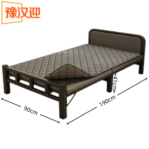 豫汉迎午休折叠床