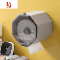 三维工匠卫生间纸巾盒厕纸盒免打孔家用创意防水壁挂卷纸抽纸置物架盒纸架 纸巾筒白色