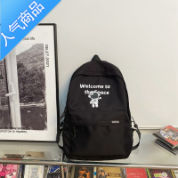 封后书包男小学生三到六年级旅行背包女中学生初中生高中大学生双肩包学生书包