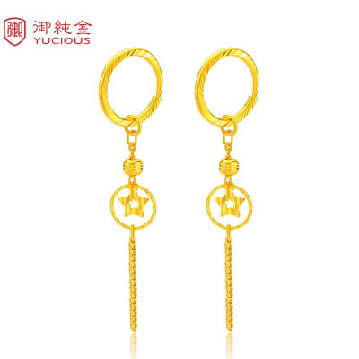 御纯金珠宝黄金耳饰女款99999足金星星流苏耳环YE013D约3.92-3.97克默认尺寸