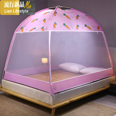 加高加密免安装可折叠魔术蚊帐公主风防尘1.8X2.0m床家用可挂风扇 三维工匠