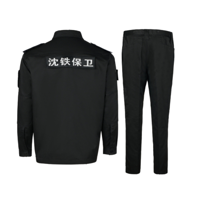 欣德旺 安检服w96 套