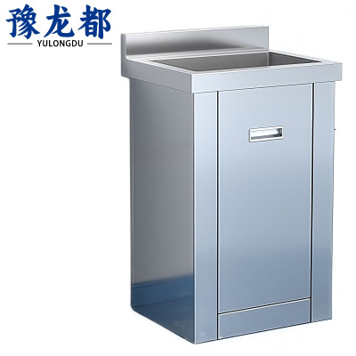 豫龙都不锈钢水槽单槽个