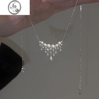 JiMi高级感轻奢精致小众水滴流苏珍珠吊坠锁骨链女夏百搭时尚个性项链