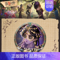 卡其色 75mm双闪(加购物车,拍1送1发2,拍2送3发5,拍4送7发11,送的留言) [正版]()第五人格周边