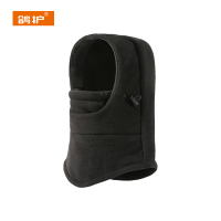 鸽护 保暖头套 GHTT40-一体 顶