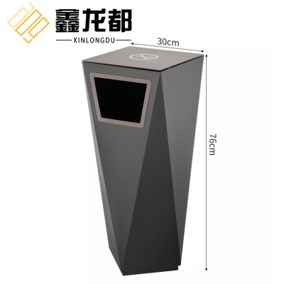 鑫龙都垃圾桶76cm个
