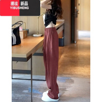 YIBUSHENG复古红色松紧腰抽绳褶皱垂坠感防晒冰丝阔腿山本休闲裤女季薄款