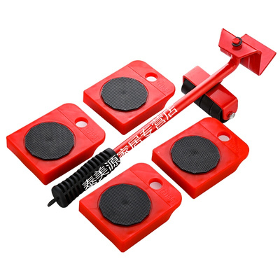 搬家多功能家用移位工具搬家具移动滑轮搬运移物冰箱移床米魁搬家5件套