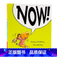 [正版]英文原版绘本 Now! 现在! 不耐烦宝宝的绘本 儿童益智启蒙早教图画故事书 低幼英文原版绘本亲子读物 Tra