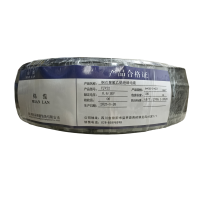 绵缆 铜芯聚氯乙烯绝缘电缆 YJV22-0.6/1kV-4*16+1*10 米