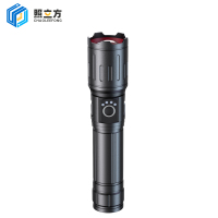 照立方 强光手电筒 FF-981 常规款 个