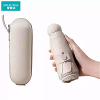 爱路达 五折迷你遮阳伞胶囊伞口袋伞6骨 ALT1/把