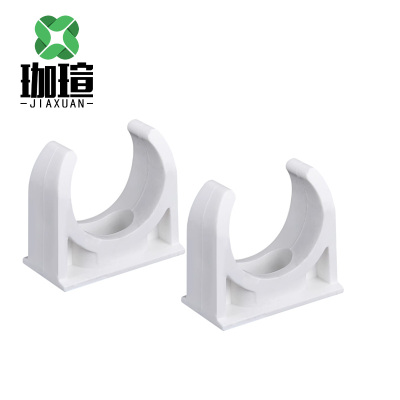 珈瑄 PVC穿线管管卡 单位:包