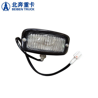 北奔重卡 示廓灯北奔1926A 1926LA 1929AS 2629A 2629示宽灯轮廓灯示边灯