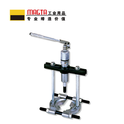 玛吉塔工(MRO MAGTA)一体压盘式拉马 液压拉马 液压拔轮器 液压捋子 42117 8T 220Max.mm