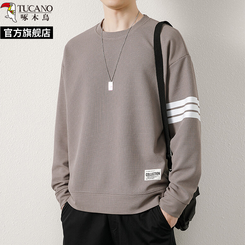啄木鸟2025春华夫格圆领长袖卫衣男士秋季新款无帽t恤打底衫上衣