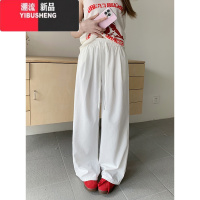 YIBUSHENG垂感百搭高腰休闲裤女季2024新款宽松显瘦拖地个性时尚抽绳裤子