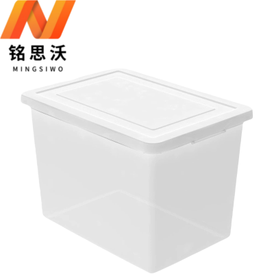 铭思沃透明收纳箱42.5*30.5*30cm个
