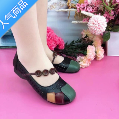 SUNTEK夏季新款平底妈妈鞋牛筋底防滑轻便凉鞋民族风复古休闲女鞋