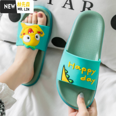 林先森2021新款凉拖鞋男外穿时尚ins潮流百搭洗澡防滑厚底拖鞋男士夏天拖鞋