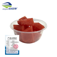 铂锜澳 一次性圆型餐碗塑料碗500套/箱