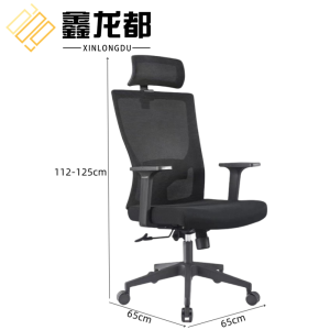 鑫龙都