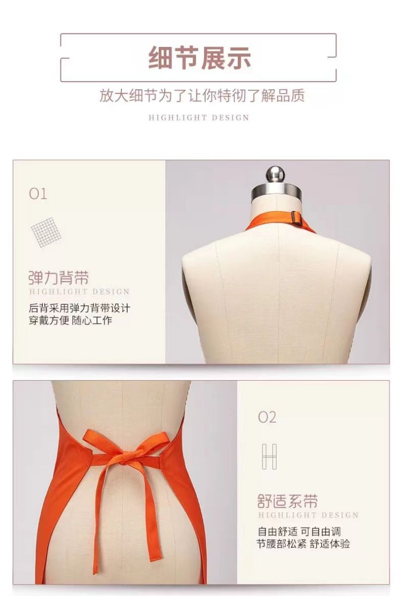 蔚岸广告围裙厨房工作服 涤纶围裙无纺布75*65cm/个