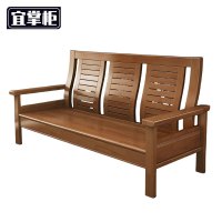 宜掌柜 沙发 176*65*95cm 张