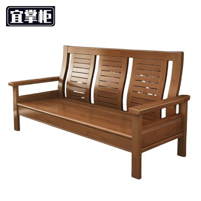 宜掌柜 沙发 176*65*95cm 张