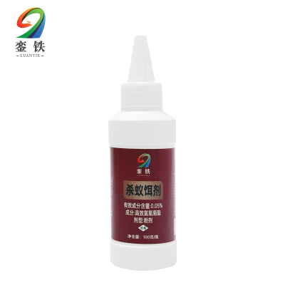 銮铁 灭蚁胶饵 100g 瓶