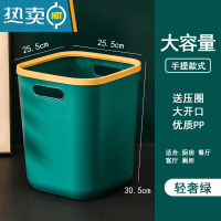 敬平垃圾桶厨房专用大号家用客厅轻奢网红餐厅大容量卫生间厕所榜
