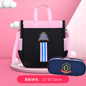 小学生斜挎课外补习袋手提美术袋儿童培训补课包男女生定印LOGO字