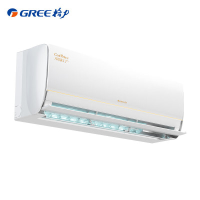 格力 KFR-35GW 变频挂壁空调 新1级能效 1.5匹 白色 冷暖双控 10年质保