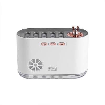 笨笨马(BenBenMa)拾音 喷泉香薰加湿器 BJ05