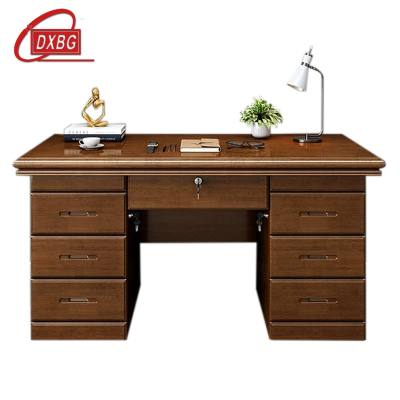 DXBG办公桌办公室中式家用书桌写字台单人C款胡桃色1.6米(办公款)