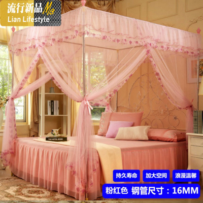 蚊帐落地不锈钢管三开加粗加厚支架宫廷方顶公主蚊帐 三维工匠