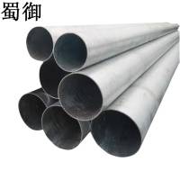 蜀御 无缝钢管 热轧35 273x12mm/kg