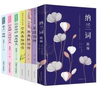 正版新书]突破平面:会声会影2018视频编辑与制作(平面设计与制