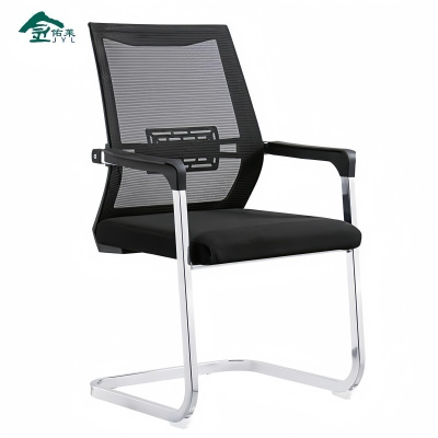 金佑莱办公椅会议椅 JYL-Y-25033102 把