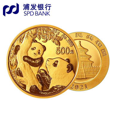 足金黄金2021年熊猫金币30g预售10天内发货30克