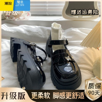 聚范黑色厚底松糕小皮鞋女2024夏季新款日系jk复古配裙子玛丽珍单鞋子